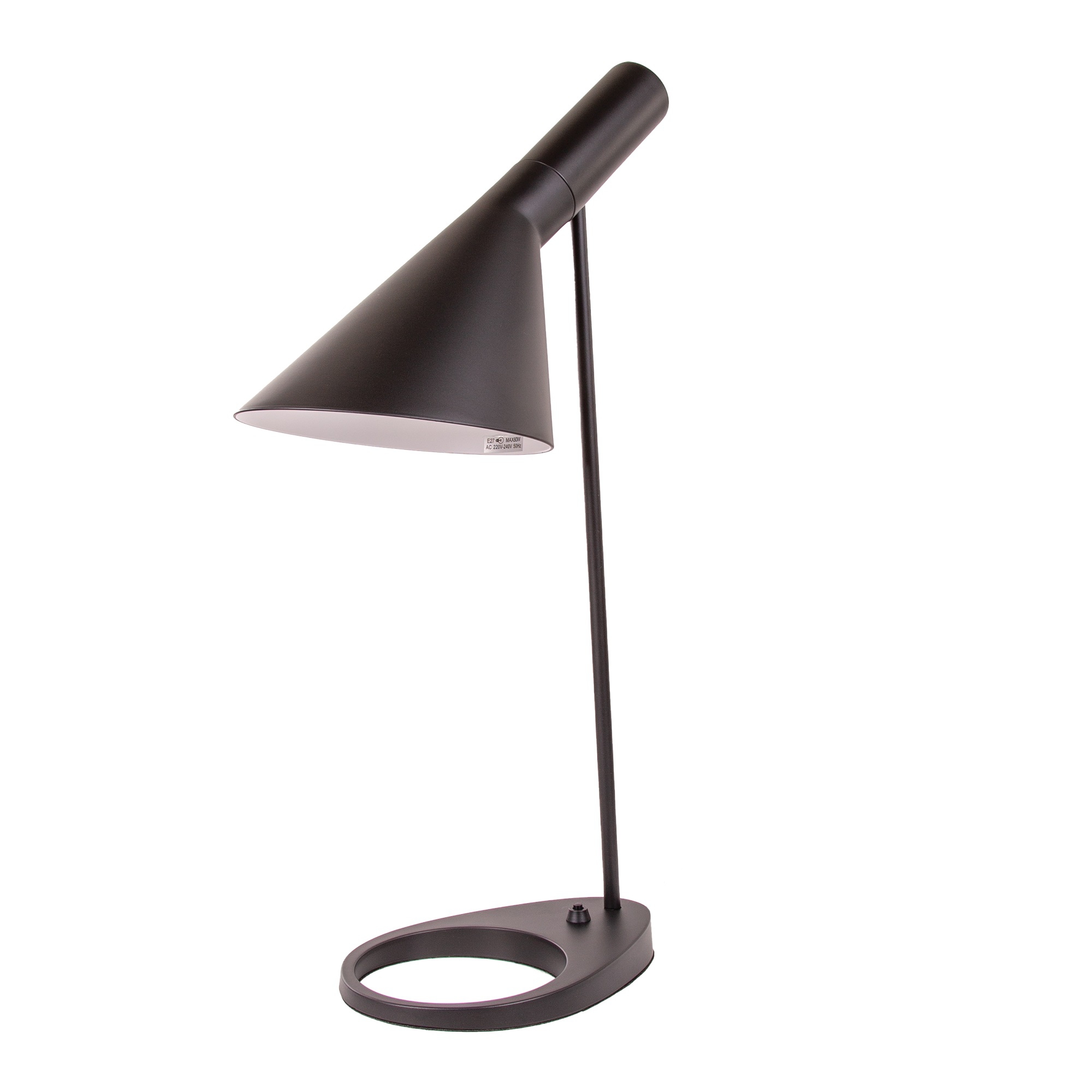 Arne Jacobsen style, Table light DD D AJ light black